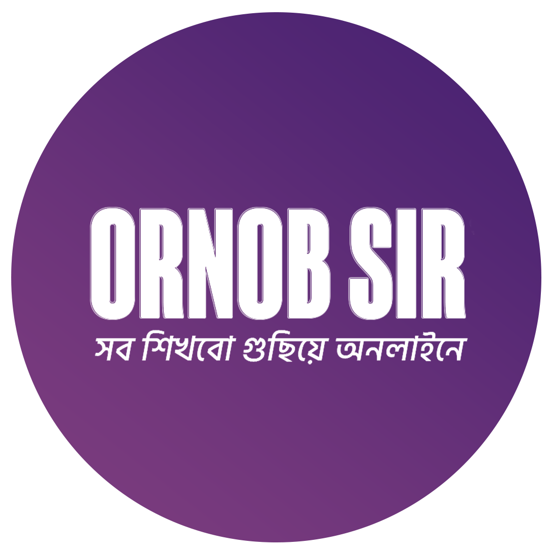 Ornob Sir